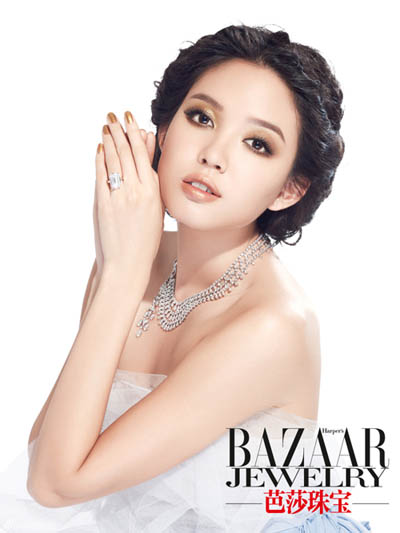 Trương Tử Lâm xinh tươi quý phái