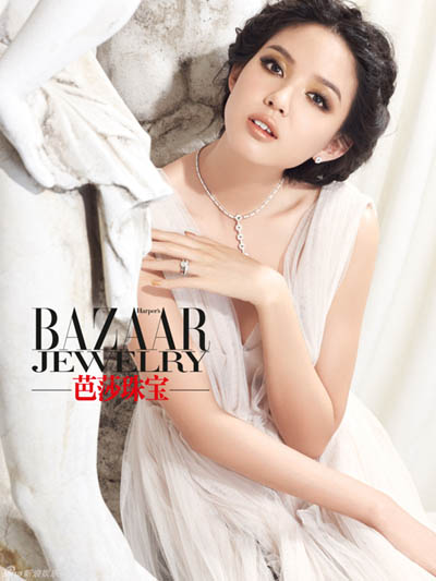 Trương Tử Lâm xinh tươi quý phái