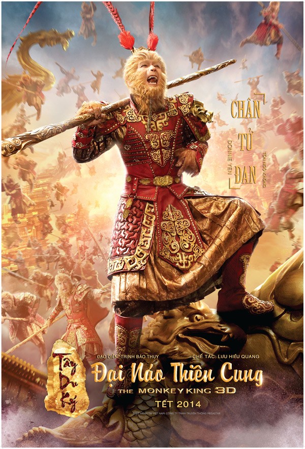 T&acirc;y Du K&yacute; chi Đại n&aacute;o thi&ecirc;n cung