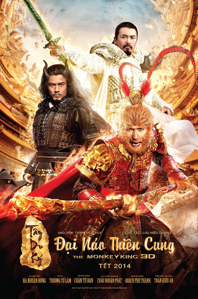 Nhạc phim Đại náo Thiên Cung