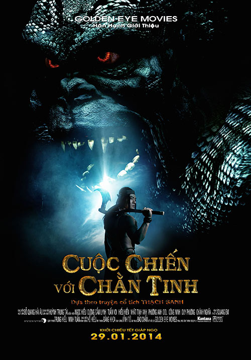 Thạch Sanh - cuộc chiến với chằn tinh