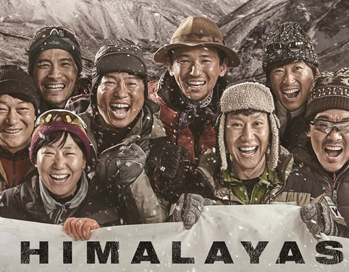 HIMALAYAS - Nhân văn và đầy nước mắt