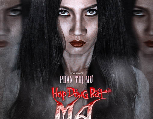 Hợp đồng bắt ma - tung một loạt Poster