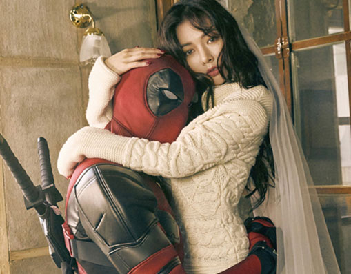 Hyuna tình tứ bên Deadpool