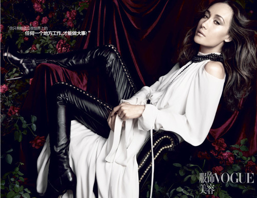 Maggie Q  hoa hồng quyến rũ 