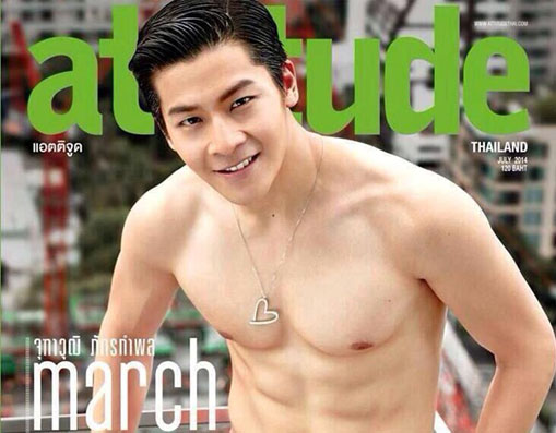 March Chutavuth khoe body trên tạp chí