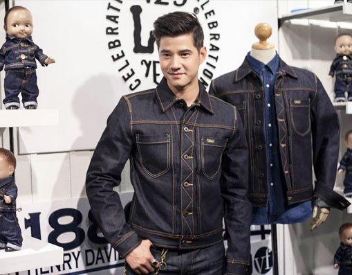 Mario Maurer ra mắt dòng sản phẩm jeans 