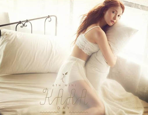 KARA xinh xắn trong album mới