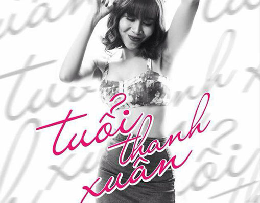 Tuổi thanh xuân Lưu Hương Giang