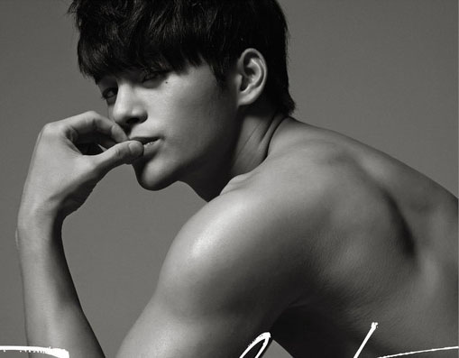 Tìm hiểu một chút về Seo In Guk