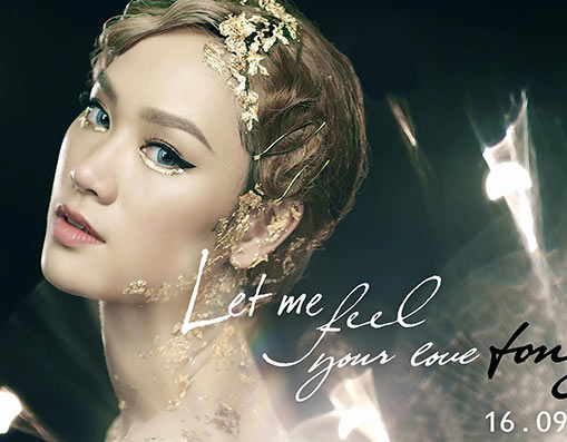 Trà My Idol trở lại với MV cực sexy